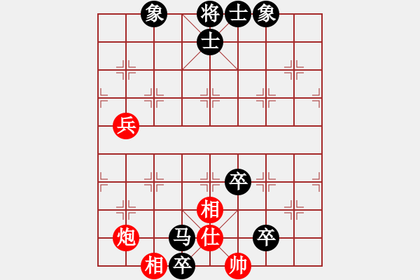 象棋棋譜圖片：南地球(6段)-負(fù)-溫州棋謎(2段) - 步數(shù)：114 