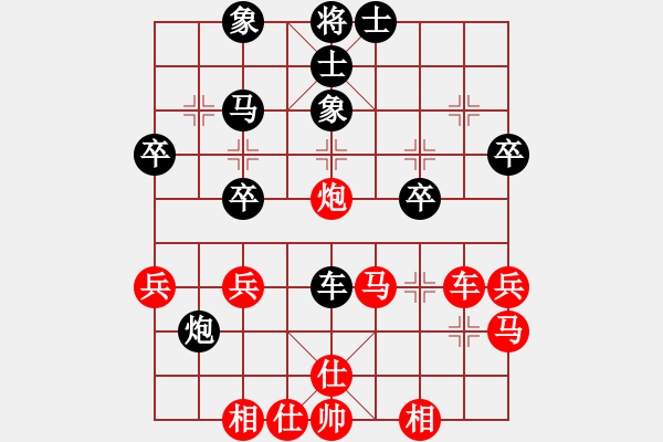 象棋棋譜圖片：南地球(6段)-負(fù)-溫州棋謎(2段) - 步數(shù)：50 