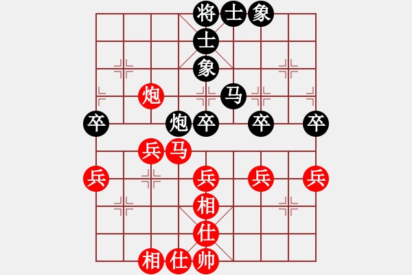 象棋棋譜圖片：偷心賊(月將)-和-華峰論棋(日帥) - 步數(shù)：50 