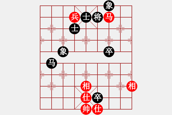 象棋棋譜圖片：快馬飛刀對168.pgn - 步數(shù)：96 