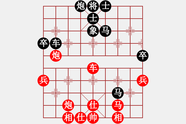 象棋棋譜圖片：okho(5段)-勝-哥愛你愛她(月將) - 步數(shù)：60 