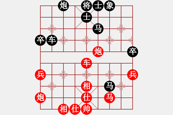 象棋棋譜圖片：okho(5段)-勝-哥愛你愛她(月將) - 步數(shù)：70 