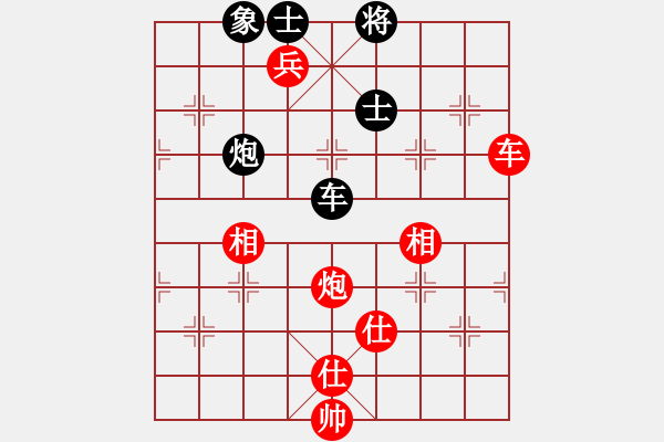 象棋棋譜圖片：翻盤鳥(2段)-勝-黑色生死戀(1段) - 步數(shù)：120 