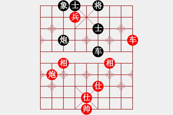 象棋棋譜圖片：翻盤鳥(2段)-勝-黑色生死戀(1段) - 步數(shù)：127 