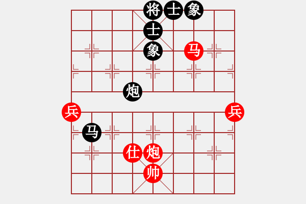 象棋棋譜圖片：夠膽你就來(7段)-和-太湖傷人心(4段) - 步數(shù)：100 