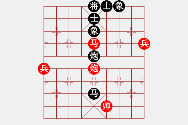 象棋棋譜圖片：夠膽你就來(7段)-和-太湖傷人心(4段) - 步數(shù)：110 