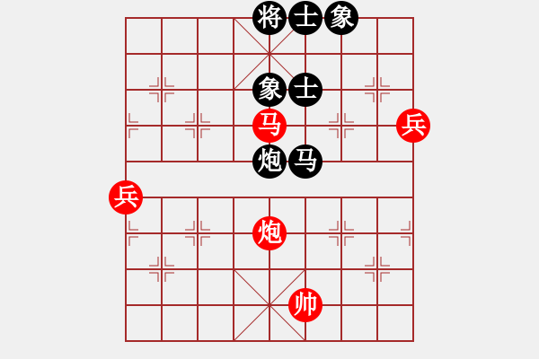 象棋棋譜圖片：夠膽你就來(7段)-和-太湖傷人心(4段) - 步數(shù)：120 