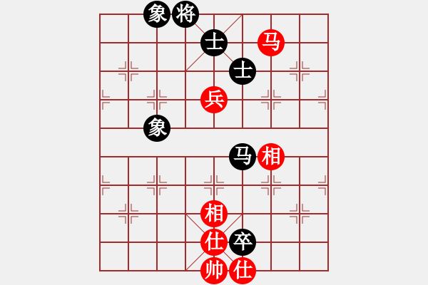 象棋棋譜圖片：daiqing(0r)-和-古奇緣(9段)五六炮對屏風(fēng)馬 - 步數(shù)：130 