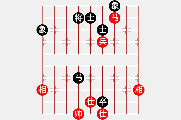 象棋棋譜圖片：daiqing(0r)-和-古奇緣(9段)五六炮對屏風(fēng)馬 - 步數(shù)：140 