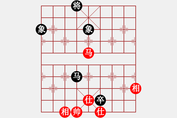 象棋棋譜圖片：daiqing(0r)-和-古奇緣(9段)五六炮對屏風(fēng)馬 - 步數(shù)：150 