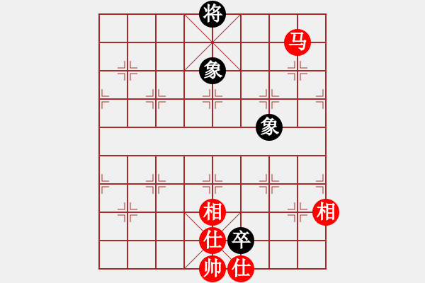 象棋棋譜圖片：daiqing(0r)-和-古奇緣(9段)五六炮對屏風(fēng)馬 - 步數(shù)：190 