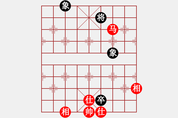 象棋棋譜圖片：daiqing(0r)-和-古奇緣(9段)五六炮對屏風(fēng)馬 - 步數(shù)：200 