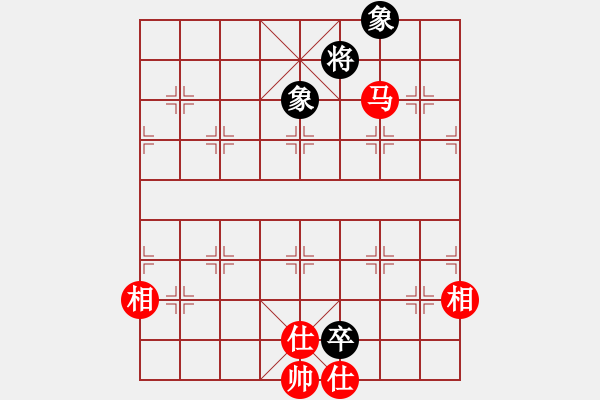 象棋棋譜圖片：daiqing(0r)-和-古奇緣(9段)五六炮對屏風(fēng)馬 - 步數(shù)：210 