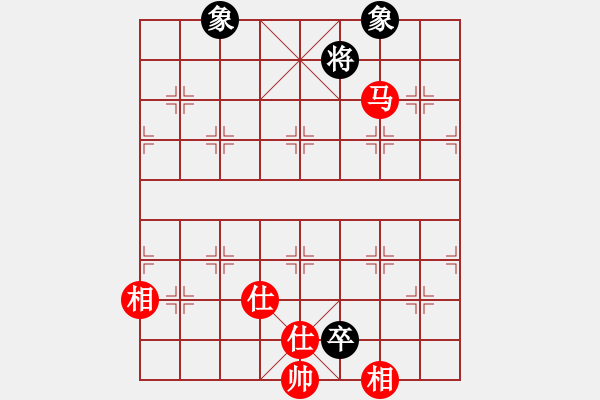 象棋棋譜圖片：daiqing(0r)-和-古奇緣(9段)五六炮對屏風(fēng)馬 - 步數(shù)：220 