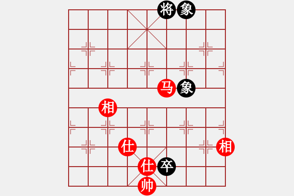 象棋棋譜圖片：daiqing(0r)-和-古奇緣(9段)五六炮對屏風(fēng)馬 - 步數(shù)：230 