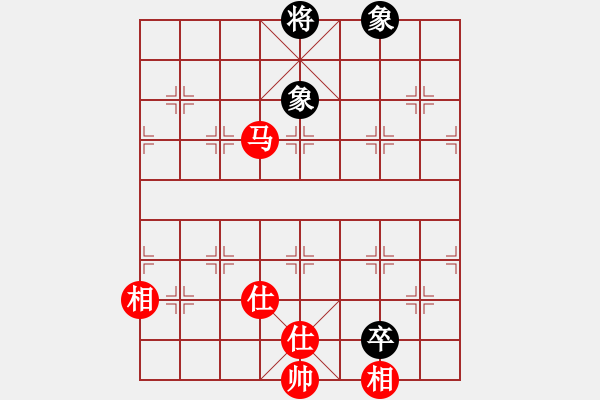 象棋棋譜圖片：daiqing(0r)-和-古奇緣(9段)五六炮對屏風(fēng)馬 - 步數(shù)：240 