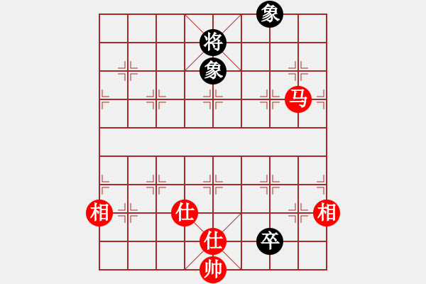 象棋棋譜圖片：daiqing(0r)-和-古奇緣(9段)五六炮對屏風(fēng)馬 - 步數(shù)：250 