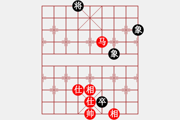 象棋棋譜圖片：daiqing(0r)-和-古奇緣(9段)五六炮對屏風(fēng)馬 - 步數(shù)：260 