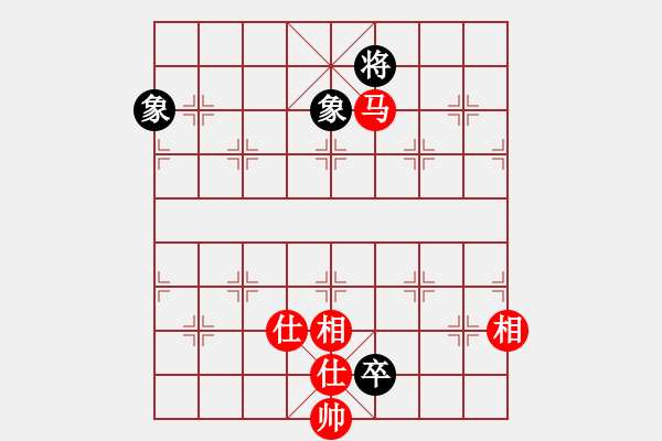 象棋棋譜圖片：daiqing(0r)-和-古奇緣(9段)五六炮對屏風(fēng)馬 - 步數(shù)：280 