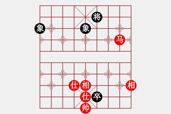 象棋棋譜圖片：daiqing(0r)-和-古奇緣(9段)五六炮對屏風(fēng)馬 - 步數(shù)：281 