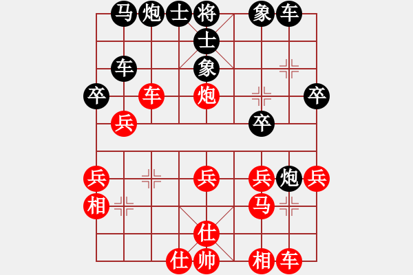 象棋棋譜圖片：daiqing(0r)-和-古奇緣(9段)五六炮對屏風(fēng)馬 - 步數(shù)：40 