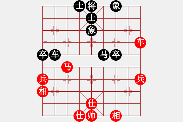 象棋棋譜圖片：daiqing(0r)-和-古奇緣(9段)五六炮對屏風(fēng)馬 - 步數(shù)：60 