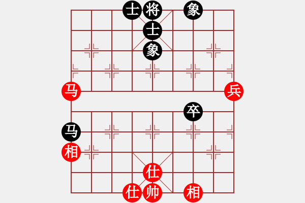 象棋棋譜圖片：daiqing(0r)-和-古奇緣(9段)五六炮對屏風(fēng)馬 - 步數(shù)：70 