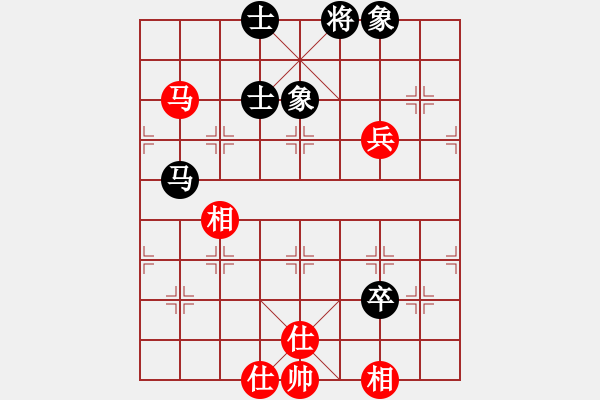 象棋棋譜圖片：daiqing(0r)-和-古奇緣(9段)五六炮對屏風(fēng)馬 - 步數(shù)：80 