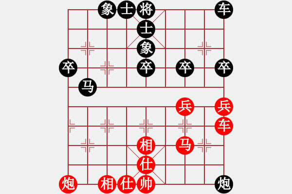 象棋棋譜圖片：謀子戰(zhàn)術(shù)1013 - 步數(shù)：5 