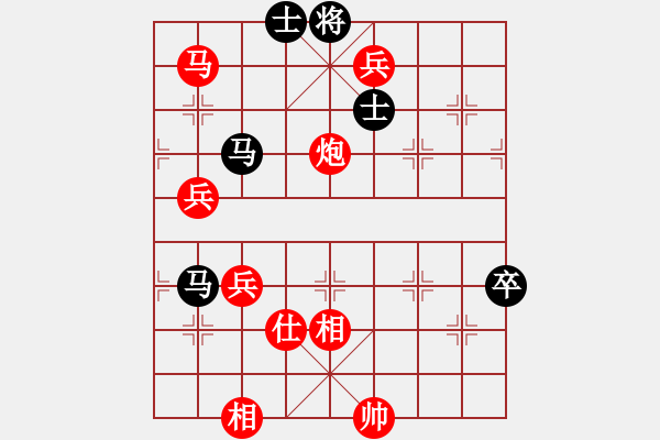 象棋棋譜圖片：棋局-3NPa 52 - 步數(shù)：0 