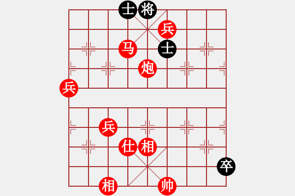 象棋棋譜圖片：棋局-3NPa 52 - 步數(shù)：7 