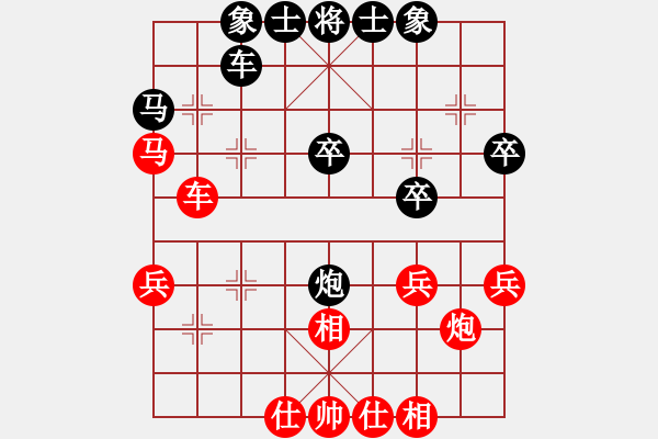 象棋棋譜圖片：挺卒應(yīng)起馬之紅屏風(fēng)馬（旋風(fēng)V7.0拆棋）黑勝 - 步數(shù)：30 