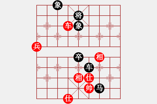 象棋棋譜圖片：挺卒應(yīng)起馬之紅屏風(fēng)馬（旋風(fēng)V7.0拆棋）黑勝 - 步數(shù)：90 