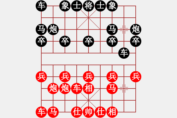 象棋棋谱图片：丰鹤       先胜 李轩       - 步数：10 