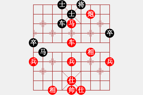 象棋棋譜圖片：豐鶴       先勝 李軒       - 步數(shù)：100 