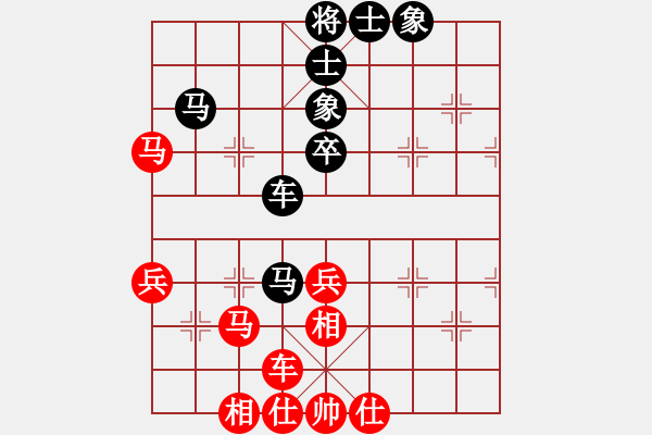 象棋棋譜圖片：seskdcba(7段)-和-資興小浪子(8段) - 步數(shù)：60 