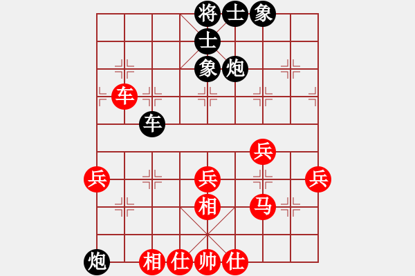 象棋棋譜圖片：熱血盟★和仔[紅] -VS- 熱血盟_象棋教父[黑] - 步數(shù)：40 