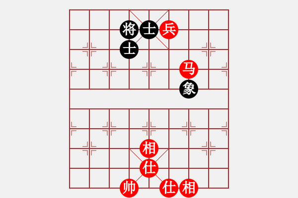 象棋棋譜圖片：馬兵對(duì)士象全，黑方故意棄象，看紅怎么治他 - 步數(shù)：10 