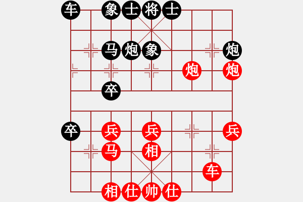 象棋棋譜圖片：兒科醫(yī)生(月將)-勝-紫燕銀杉(人王) - 步數(shù)：40 