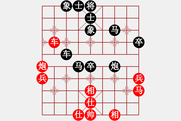 象棋棋谱图片：郑乃东     先和 李来群     - 步数：50 