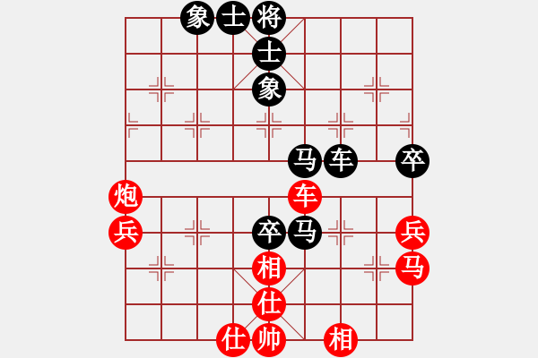象棋棋谱图片：郑乃东     先和 李来群     - 步数：60 