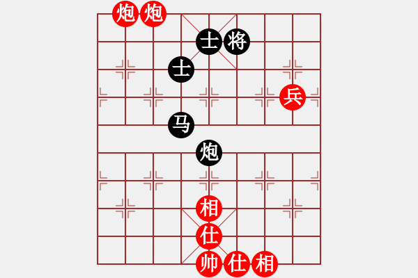 象棋棋譜圖片：午夜狂奔紅勝老光【仙人指路對中炮】 - 步數(shù)：100 