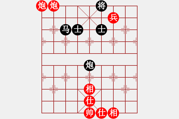 象棋棋譜圖片：午夜狂奔紅勝老光【仙人指路對中炮】 - 步數(shù)：111 