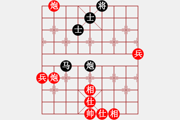 象棋棋谱图片：午夜狂奔红胜老光【仙人指路对中炮】 - 步数：90 