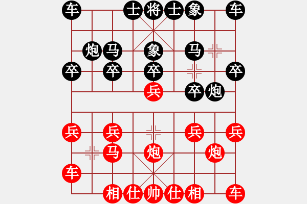 象棋棋譜圖片：第08局賈題韜（讓右馬）紅先勝陳德元 - 步數(shù)：10 