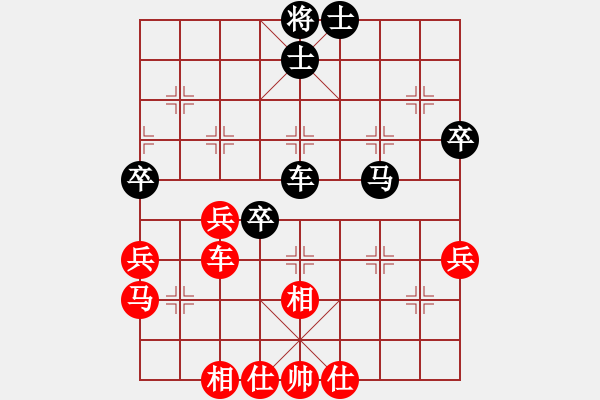 象棋棋谱图片：黄竹风 先和 谢靖 - 步数：60 