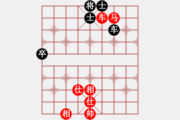 象棋棋谱图片：黄竹风 先和 谢靖 - 步数：98 