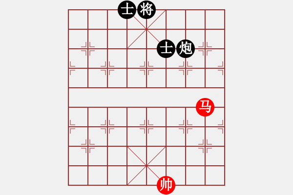 象棋棋谱图片：第36局 一马和炮双士 - 步数：0 