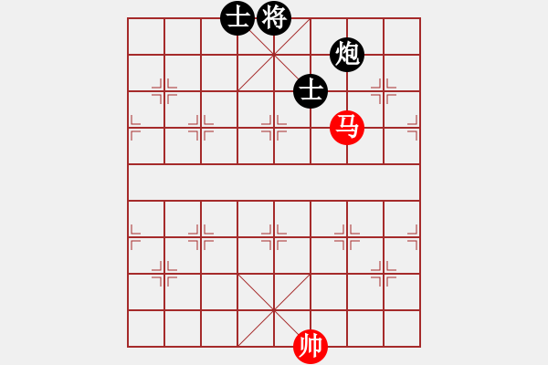 象棋棋谱图片：第36局 一马和炮双士 - 步数：5 