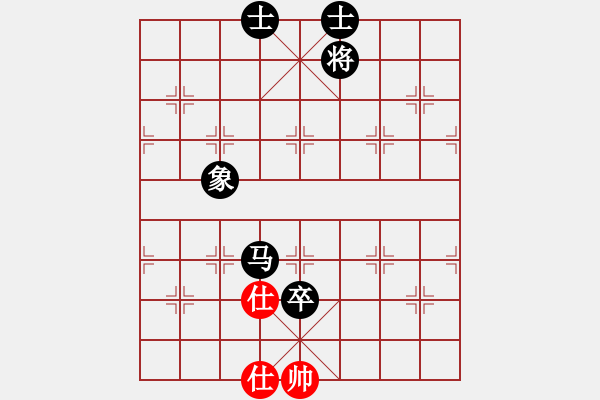 象棋棋譜圖片：無形 先負 秦時明月 - 步數(shù)：250 